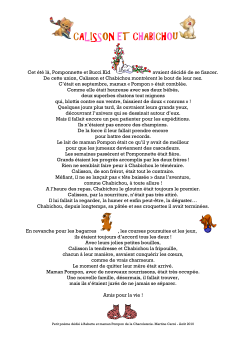 Poeme